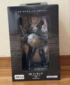 NieR:Automata 2B フィギュア ゴーグルOFFver. ヨルハ賞のサムネイル