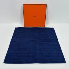 ◆HERMÈS ラビリンス コットン100% マリン ハンドタオル 794のサムネイル