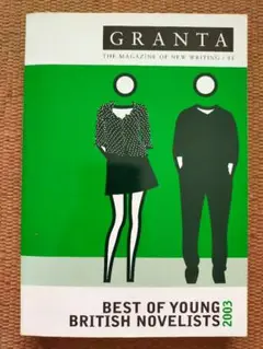 GRANTA ベスト・オブ・ヤング・ブリティッシュ・ノヴェリスツ 洋書