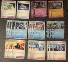 オーダイル　デッキパーツ