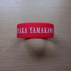 ソフトバンクホークス シリコンリストバンド 山川選手