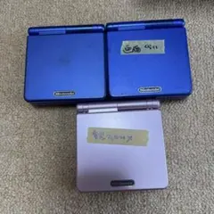 【ジャンク扱い】ゲームボーイアドバンスSP