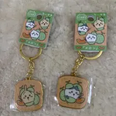 ちいかわ　キーホルダー　北海道限定ハチワレ　うさぎ