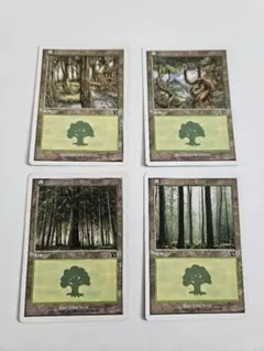 2026年最新】mtg 基本土地の人気アイテム - メルカリ