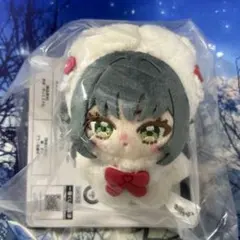 学園アイドルマスター 一番くじPart4 F賞 きららいず マスコット 月村手毬