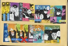 呪術廻戦 アテンションステッカー