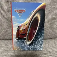 一番くじカーズ Happyくじ / PIXAR 2025│商品一覧│Happyくじ
