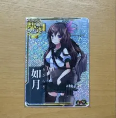 2025年最新】艦これアーケード ホロ 増設の人気アイテム - メルカリ