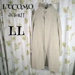 【ルコモ】スウェード調　トレンチコート　ライナー付き　大きいサイズ　秋冬　防寒