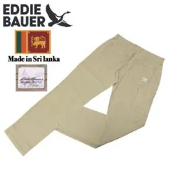 Item thumbnail for item 85ef8157-6787-4ad8-8ca0-9ee3b4a8a6f4