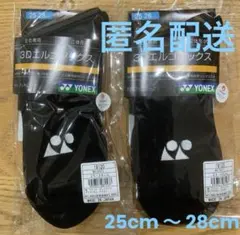 Item thumbnail for item 66489b3c-f94f-4f9f-a8e0-070dff986f19