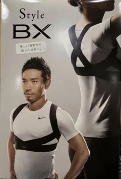 Item thumbnail for item 44456b38-e042-4282-98b0-601897aed53f