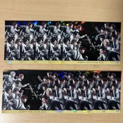 【匿名配送】SixTONES vs SnowMan セブンコラボ カード 10枚