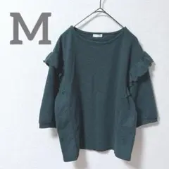 【コルザ/ハニーズ】フリル袖ブラウス　グリーン　半袖　カジュアル　M