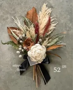 ★あずこた★様専用★★ドライフラワー スワッグ 花束 ブーケ 壁掛け