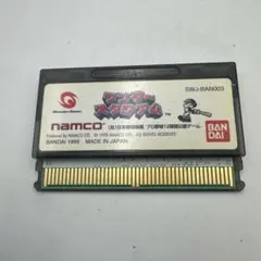 ワンダースワン ワンダースタジアム NAMCO 1999