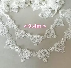 ケミカルレース　＜9.4m＞