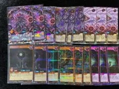 絶望狂魔 高レアリティセット バッドエンド オーバーラッシュ シークレット 絶望狂魔 高レアリティセット バッドエンド オーバーラッシュ