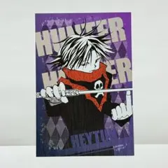 HUNTER×HUNTER ポストカードコレクション　フェイタン