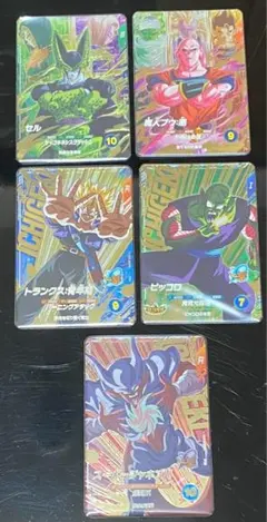 Item thumbnail for item 919d3359-2de8-4c35-bd75-c62588a6548f