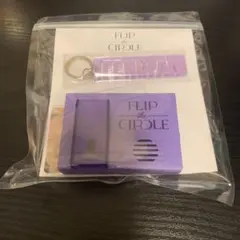 2026年最新】ボイスキーフック 許豊凡の人気アイテム - メルカリ