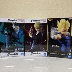 【新品未開封】 Grandista 3点セット