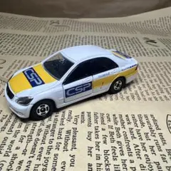 2025年最新】セントラル警備保障の人気アイテム - メルカリ