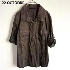 4916【22OCTOBRE】襟付きドッキングカットソー カジュアルシャツ 綿