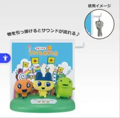 帰ってきた たまごっち セット 2025年最新】帰ってきたたまごっちの人気アイテム - メルカリ