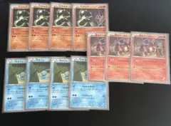 ポケモンカード cp5 11枚 セット まとめ売り