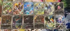 【ポケカ引退品】アビスアイ　ARコンプ12枚まとめ売り②のサムネイル