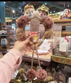 Item thumbnail for item 699e3557-2c4b-4d7f-80bd-b3f1de51a163