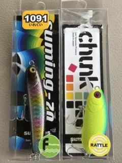 2026年最新】sumluresの人気アイテム - メルカリ