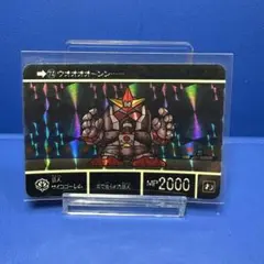 良品】SDガンダム 外伝 カードダス 73 伝説の巨人 1989年製 キラ