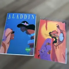 【希少】ディズニートレジャーコレクションズ　アラジン　ファイル付きポストカード