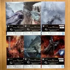 モンスターハンターワイルズ　一番くじ　G賞 クリアファイル　6種セット