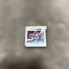 Item thumbnail for item 7840115a-377f-4eb5-b8cc-98e6f7308275