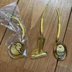 ぐでたま 根付　ストラップ 3個セット