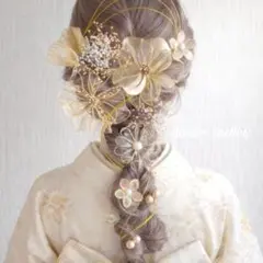 成人式 髪飾り ゴールド 七五三 袴 ウェディング アメリカンフラワーC978