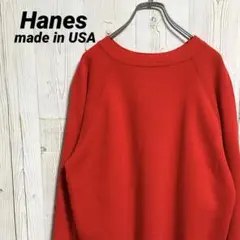 90s前後 Hanes USA製 無地 ラグランスウェット 赤 L