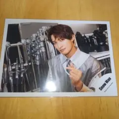 ☆SnowMan公式写真2259