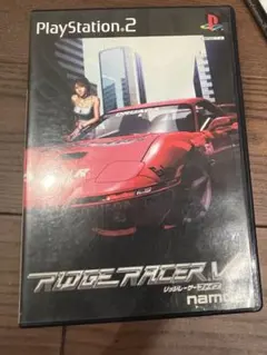 Ridge Racer V PlayStation 2
