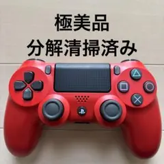 極美品 SONY PS4 純正 コントローラー DUALSHOCK 4 レッド