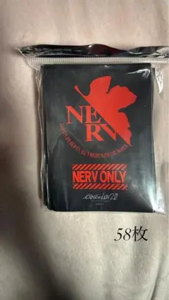 2026年最新】エヴァスリーブの人気アイテム - メルカリ