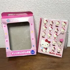サンリオ　キティ　手帳　1997年製