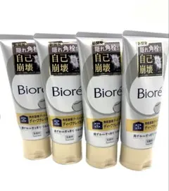 【新品】ビオレ おうちdeエステ ディープクレイ洗顔 180g 4本セットのサムネイル