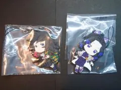 鬼滅の刃 ラバスト