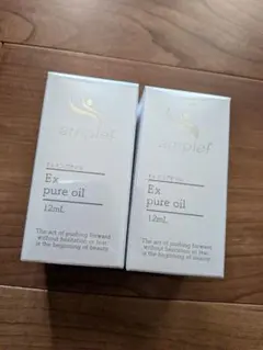 ☆新品未使用☆SC JAPAN EXピュアオイル2本セット - メルカリ