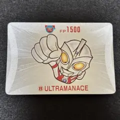 ウルトラマン倶楽部 バンプレスト カード 1992 No.8 ウルトラマン