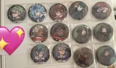 ツイステ　まとめ売り バラ売り〇